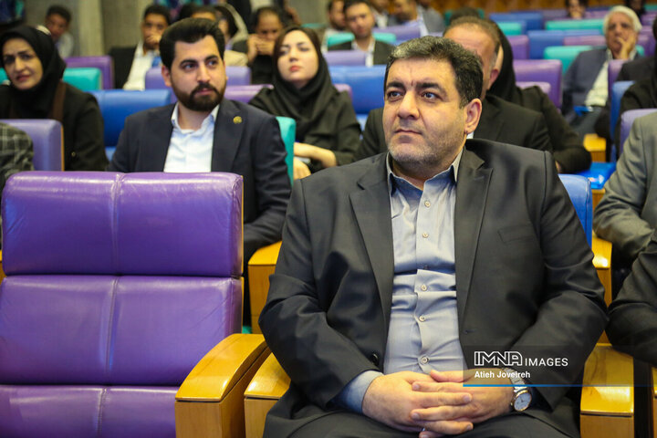 همایش صنعت چاپ استان اصفهان