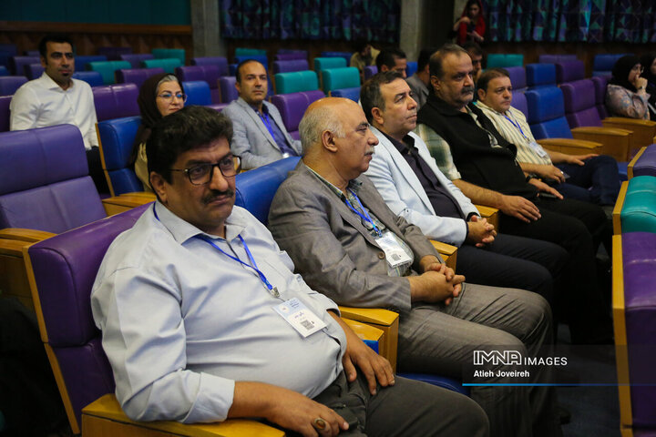 همایش صنعت چاپ استان اصفهان