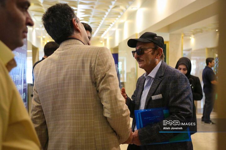 همایش صنعت چاپ استان اصفهان