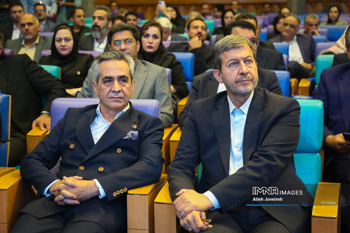 همایش صنعت چاپ استان اصفهان