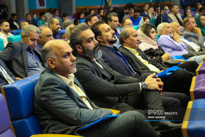 همایش صنعت چاپ استان اصفهان