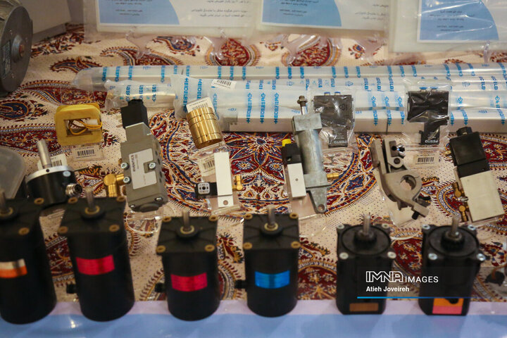 همایش صنعت چاپ استان اصفهان