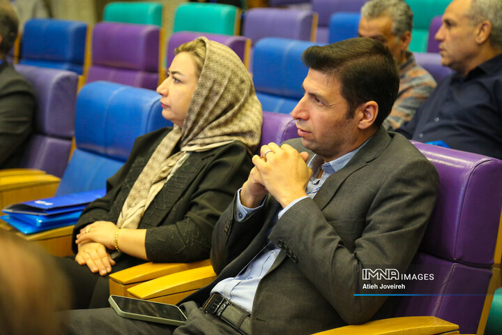 همایش صنعت چاپ استان اصفهان