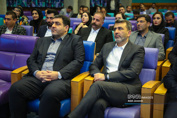 همایش صنعت چاپ استان اصفهان