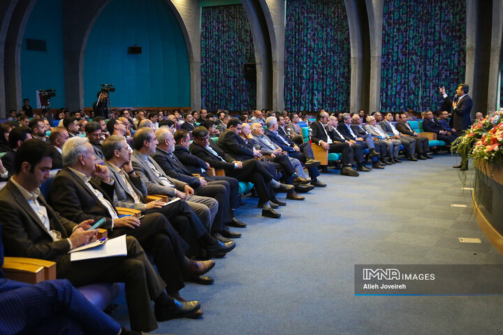 همایش صنعت چاپ استان اصفهان