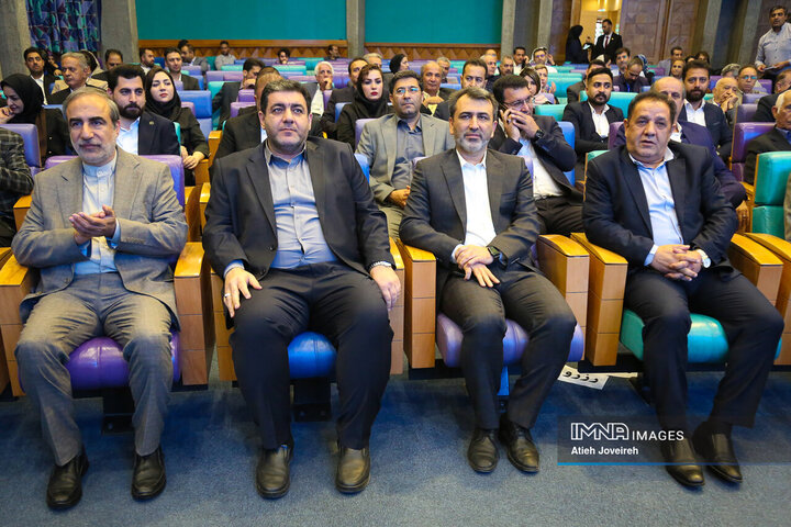 همایش صنعت چاپ استان اصفهان