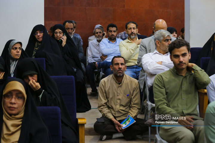 همایش ملی آیت‌الله حسن‌زاده آملی