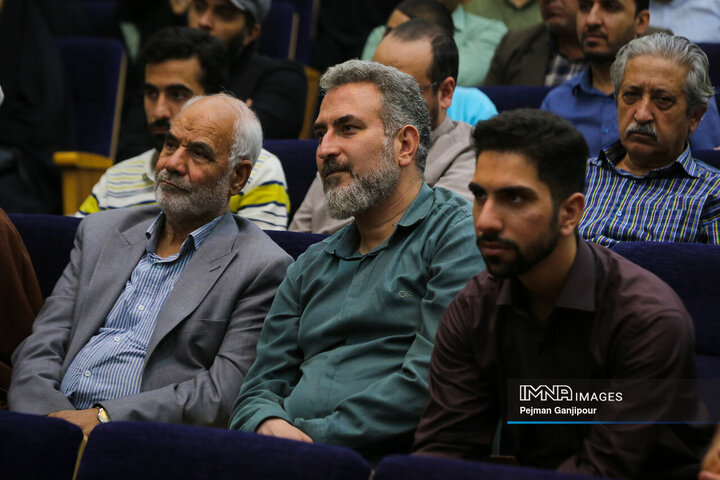 همایش ملی آیت‌الله حسن‌زاده آملی