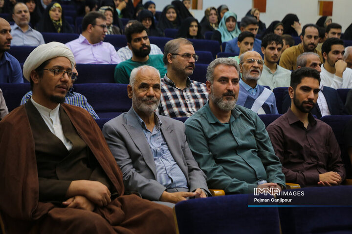 همایش ملی آیت‌الله حسن‌زاده آملی