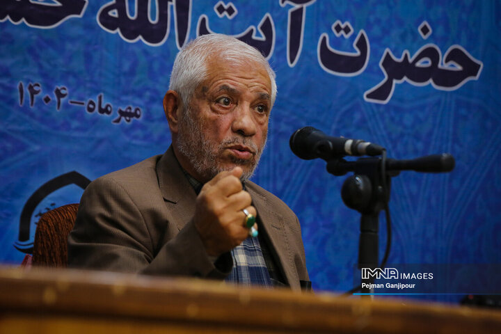 همایش ملی آیت‌الله حسن‌زاده آملی