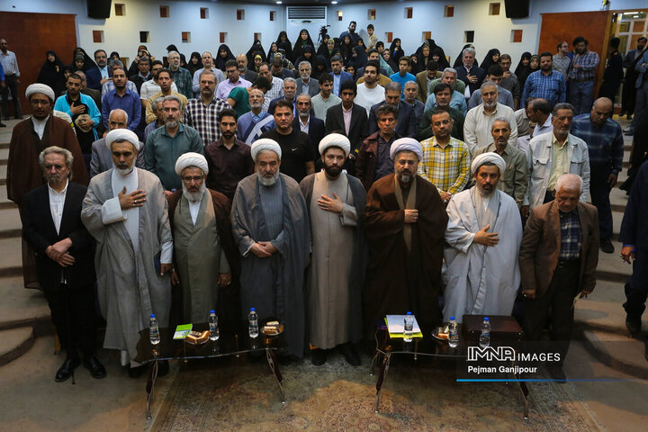 همایش ملی آیت‌الله حسن‌زاده آملی