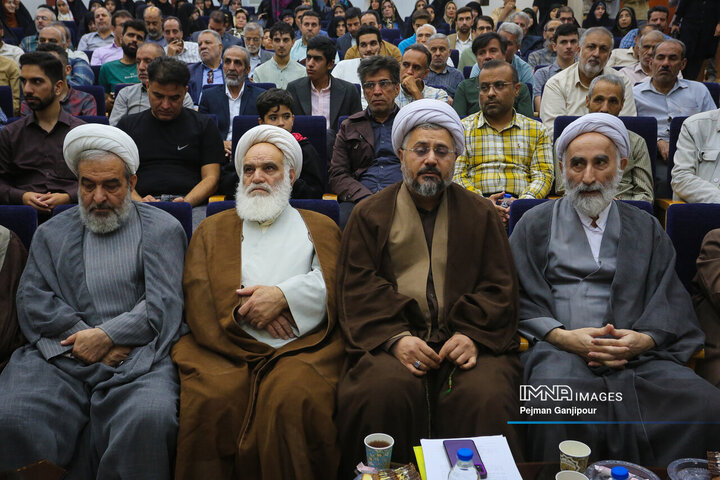 همایش ملی آیت‌الله حسن‌زاده آملی