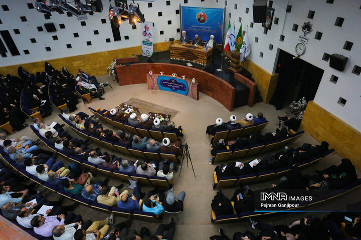 همایش ملی آیت‌الله حسن‌زاده آملی