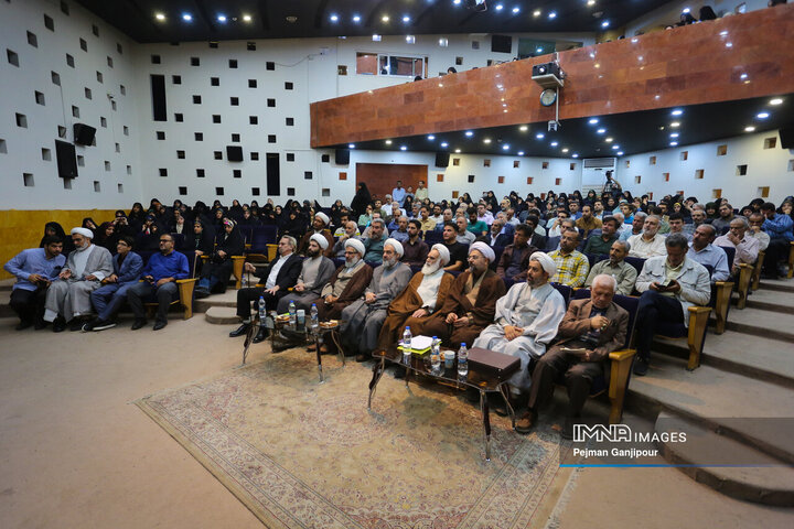 همایش ملی آیت‌الله حسن‌زاده آملی