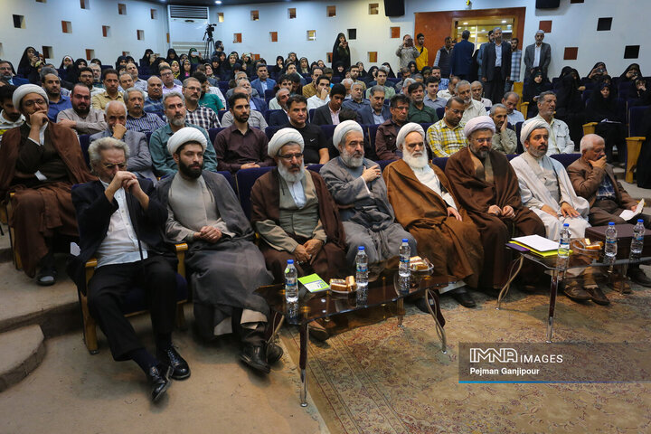 همایش ملی آیت‌الله حسن‌زاده آملی