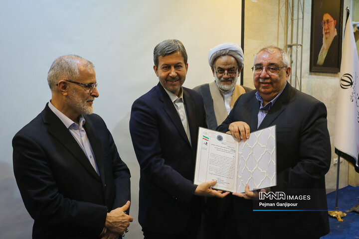 مراسم تقدیر از موکب‌داران اربعین در اصفهان