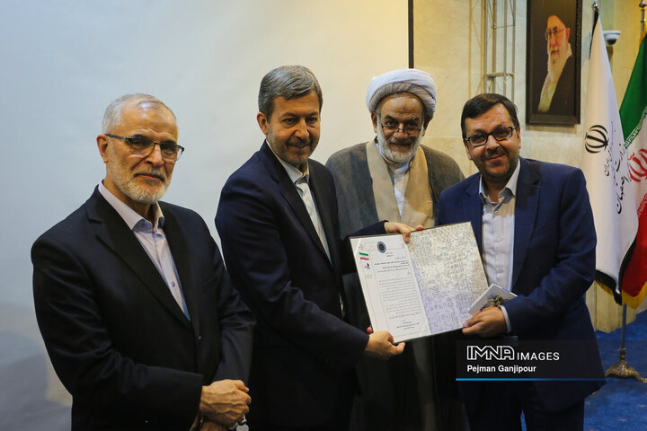 مراسم تقدیر از موکب‌داران اربعین در اصفهان