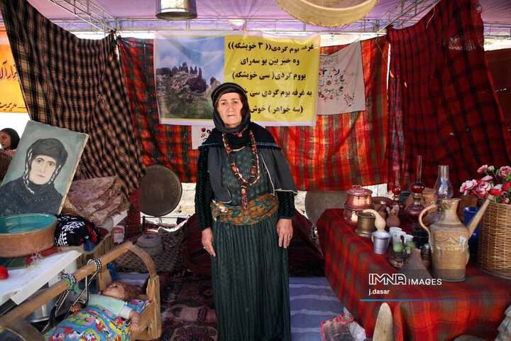 بزرگداشت نخستین سال ثبت جهانی جشن مهرگان در غار کرفتو