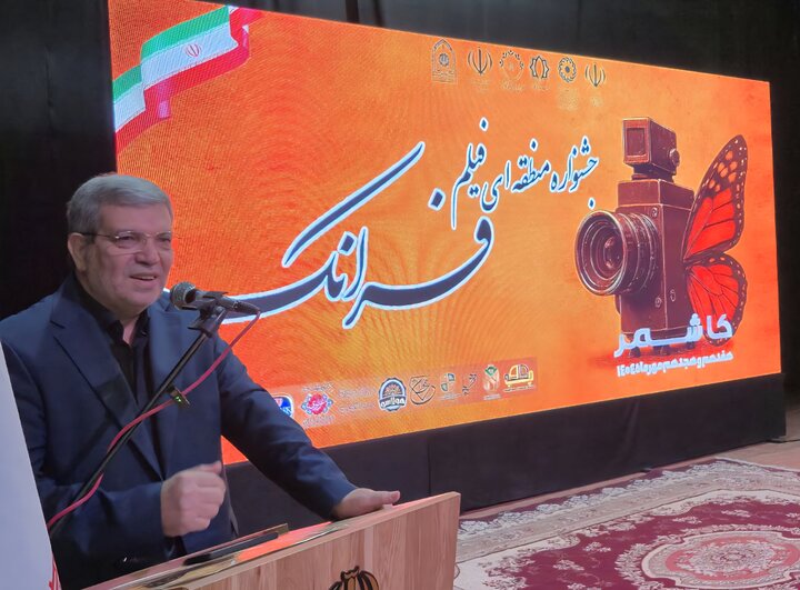 راه‌اندازی خانه هنر در هزار و ۶۱ مرکز توانبخشی کشور