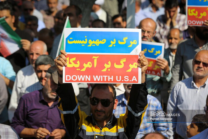 راهپیمایی «بشارت نصر» در اصفهان