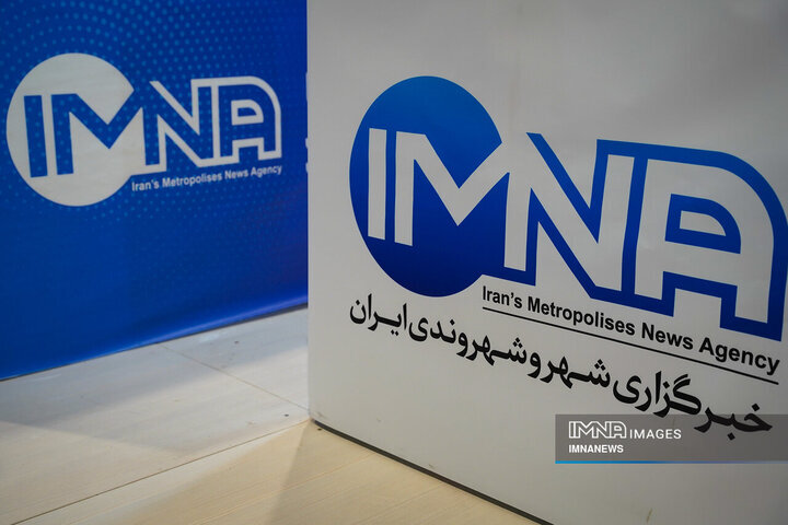 IMNA Celebrates 19 Years of Bridging Citizens, City Governance