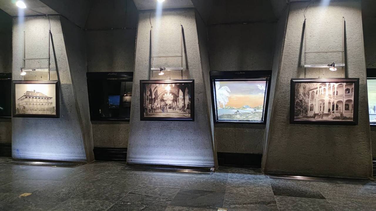 برپایی نمایشگاه «تهران قدیم» در برج آزادی