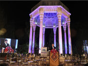 هوش مصنوعی، نگهبان جدید گنجینه حافظ/ فناوری در خدمت صیانت از میراث ادبی است