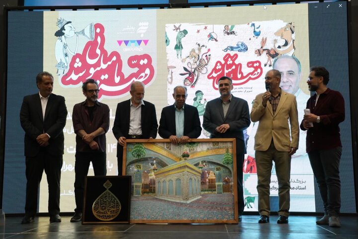 جشن یک میلیونی شمارگان «قصه ما مثل شد» در باغ کتاب