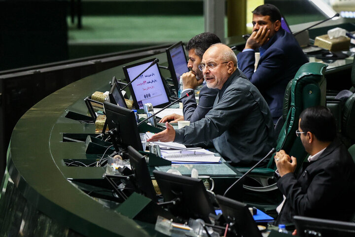 آغاز جلسه علنی مجلس/ ادامه بررسی طرح ملی هوش مصنوعی