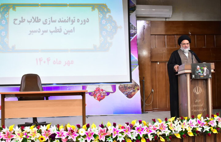 دشمنان در فضای مجازی، غیرت دینی و ملی جامعه را هدف گرفته‌اند