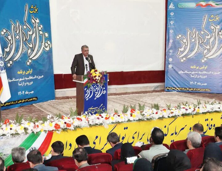 تعاونی‌ها محور تحقق اقتصاد مردم‌پایه و سرمایه‌گذاری پایدار در کشور هستند