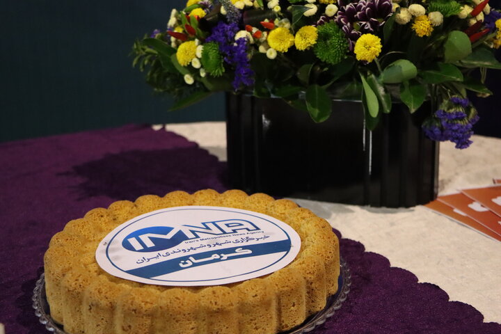 ۱۳ سالگی ایمنا در نمایشگاه مطبوعات و رسانه‌های رفسنجان