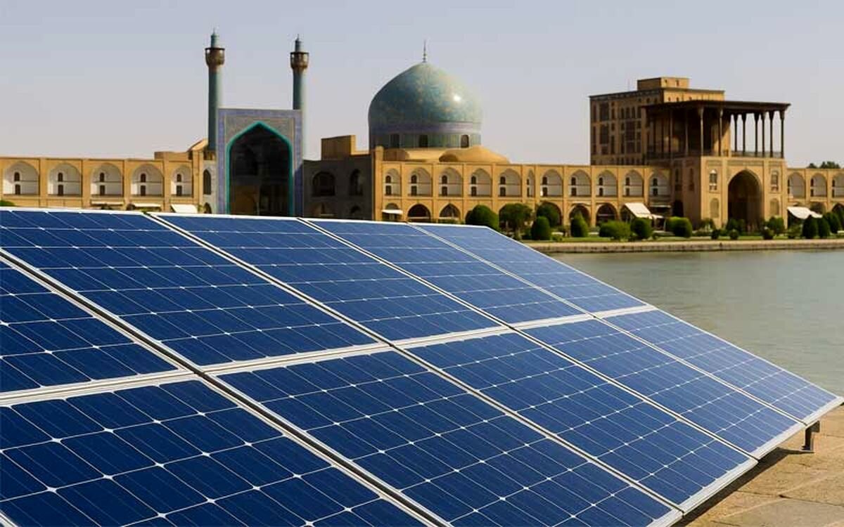 اصفهان در مسیر تبدیل به قطب انرژی پاک کشور