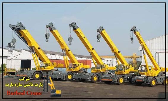 اجاره دستگاه حفاری شمع