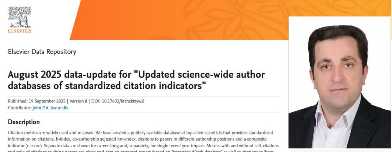 از بیمه رایگان برای روستاییان تا رشد ۲۷ درصدی کمکهای مردمی به کمیته امداد