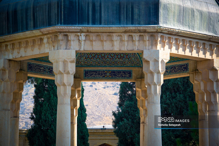 موسیقی در آغوش حافظ