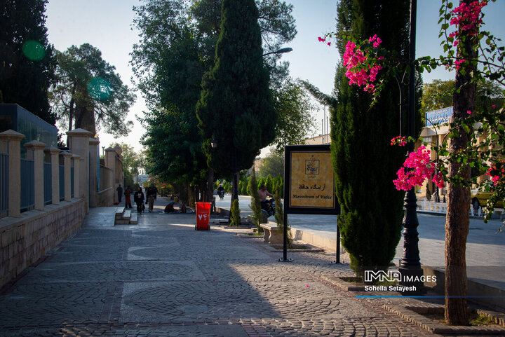 گرامیداشت روز ملی حافظ؛ پاسداشت لسان‌الغیب، شاعر جاودان ایرانی
