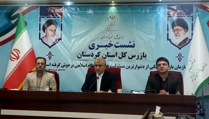 بازگشت ۳۰ هزار میلیارد تومان به بیت‌المال در کردستان/هیچ خط قرمزی در مبارزه با فساد نداریم