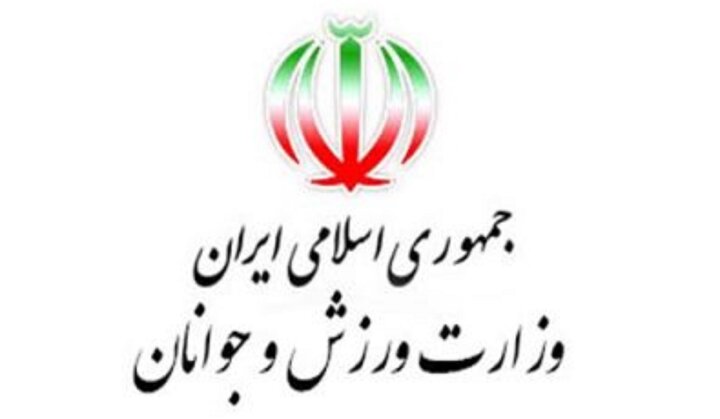 آغاز فستیوال ملی جوانان در مناطق کمبرخوردار کشور / ارائه خدمات ویزیت و تامین داروی رایگان