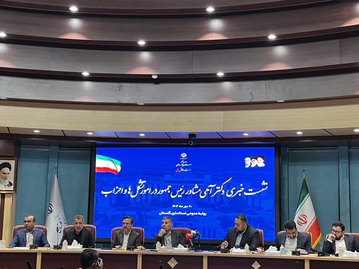 دولت همواره از نظارت سازنده و قانونی مجلس استقبال می‌کند