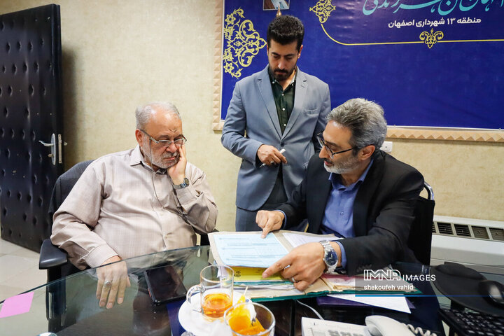 کمیته نظارتی شورای شهر اصفهان در منطقه 13 شهرداری