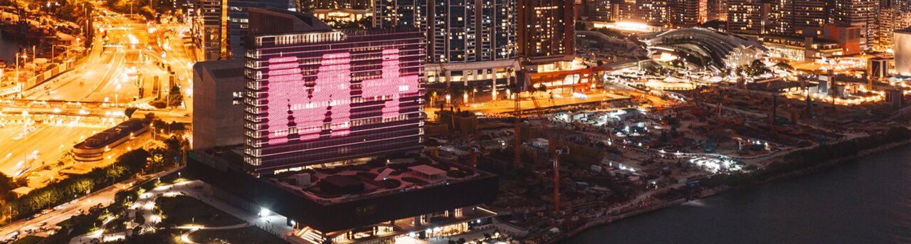 شهر در حال حرکت؛ چگونه هنگکنگ با هوش شهری نفس میکشد