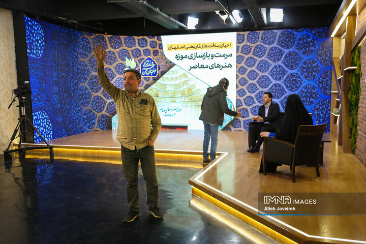 پشت صحنه برنامه تلویزیونی «اصفهان من»