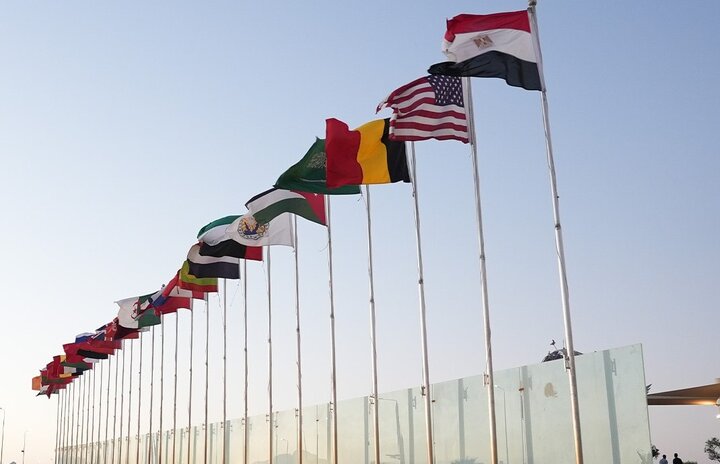 شرم‌الشیخ، نمایش شکست