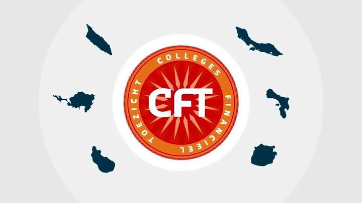 پیوستن ایران به CFT؛ راه گشایش اقتصادی یا تکرار تجربه برجام؟