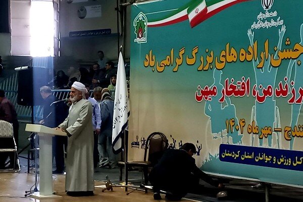 جوانان ورزشکار بزرگ‌ترین سرمایه جامعه هستند