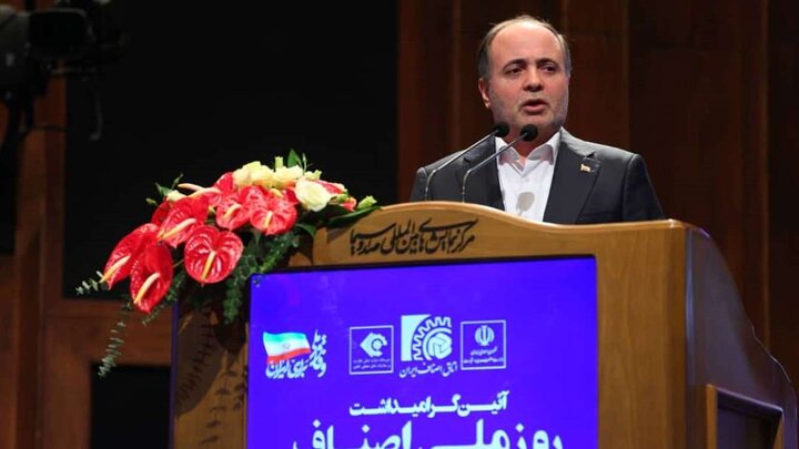 ضرورت همکاری اصناف و وزارت جهاد کشاورزی برای مدیریت زنجیره امنیت غذایی