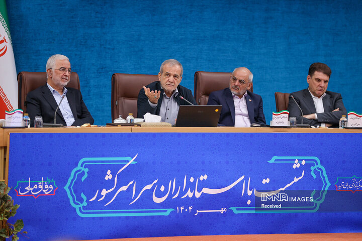 نشست رئیس جمهور با استانداران