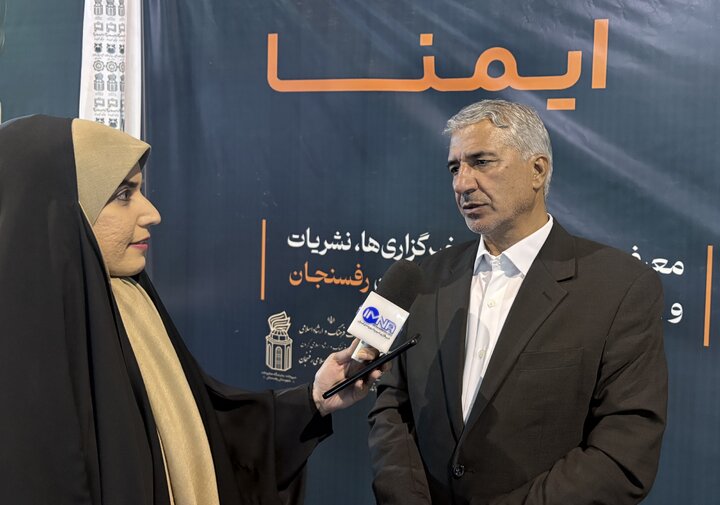 تحسین عملکرد ایمنا در انعکاس مطالبات مردمی و روند توسعه شهری