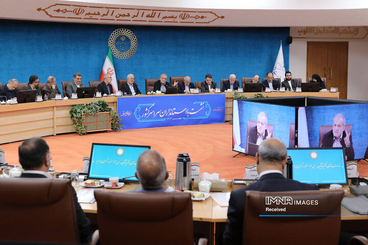 نشست رئیس جمهور با استانداران